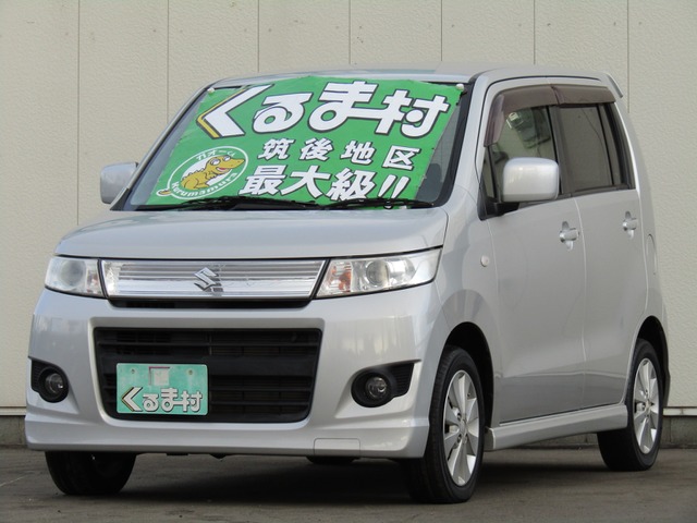 くるま村の特選車