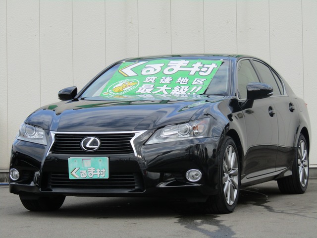 くるま村の特選車