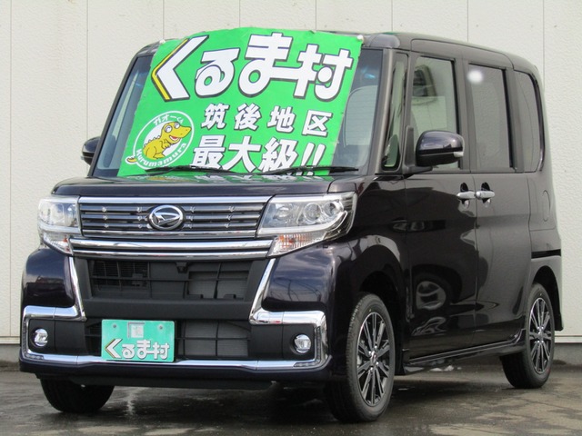 H 29 17 年 ダイハツ タントカスタム X トップエディションリミテッド Saiii 特別仕様車 両側自動ドア くるま村