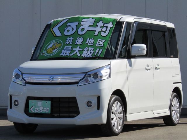 くるま村の特選車