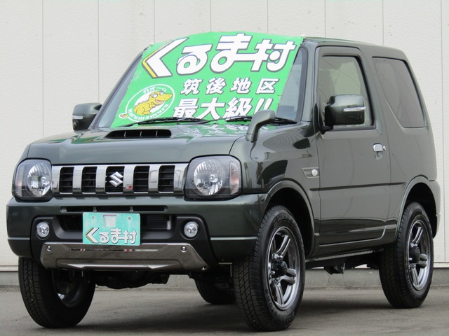 H 30 18 年 スズキ ジムニー ランドベンチャー 4wd 届出済未使用車 背面タイヤ くるま村