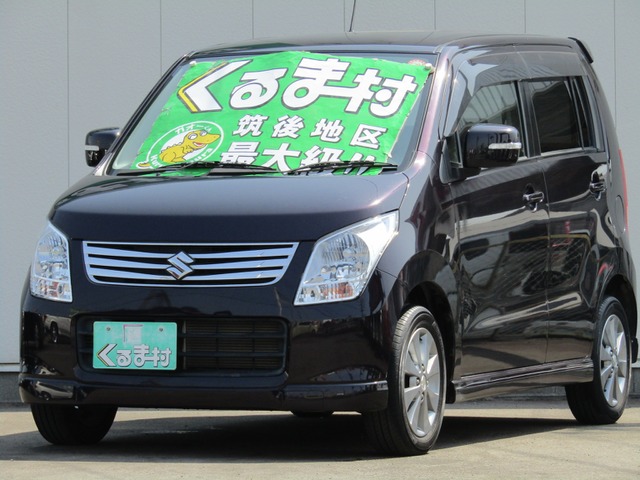 くるま村の特選車