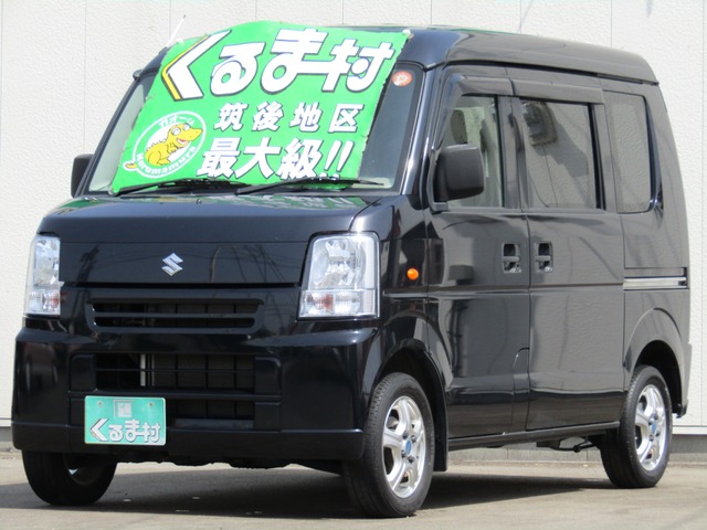 くるま村の特選車