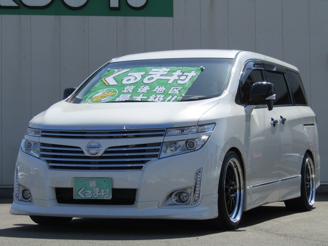 くるま村の特選車