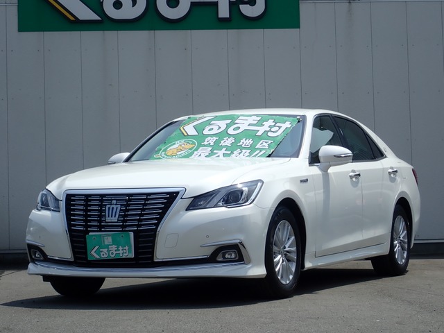 くるま村の特選車