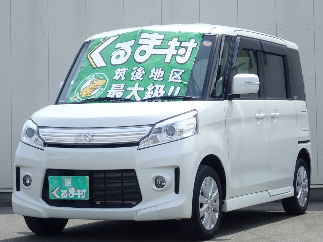 くるま村の特選車