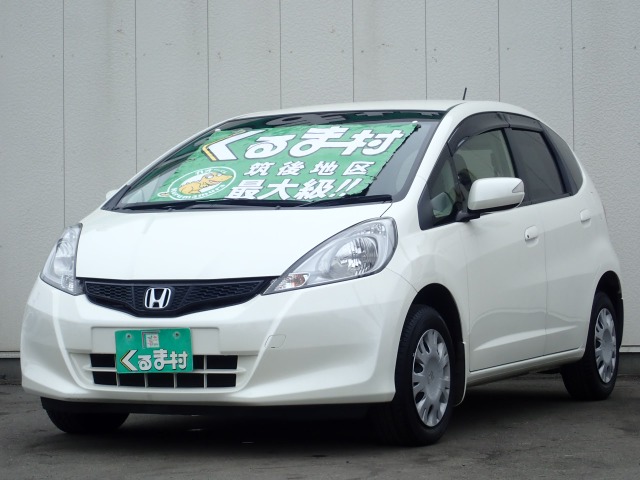 くるま村の特選車