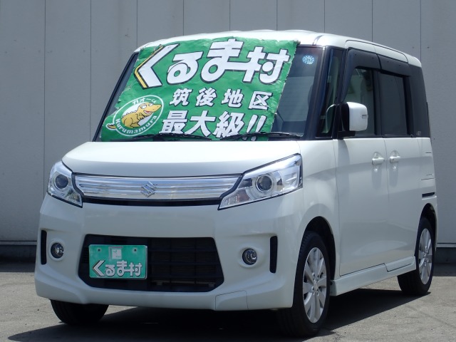 くるま村の特選車