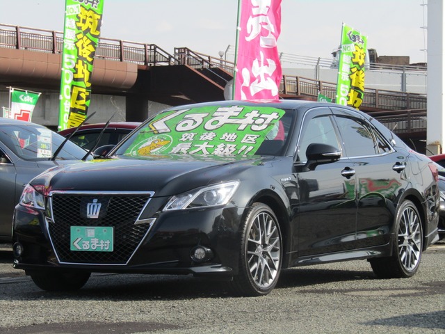 くるま村の特選車