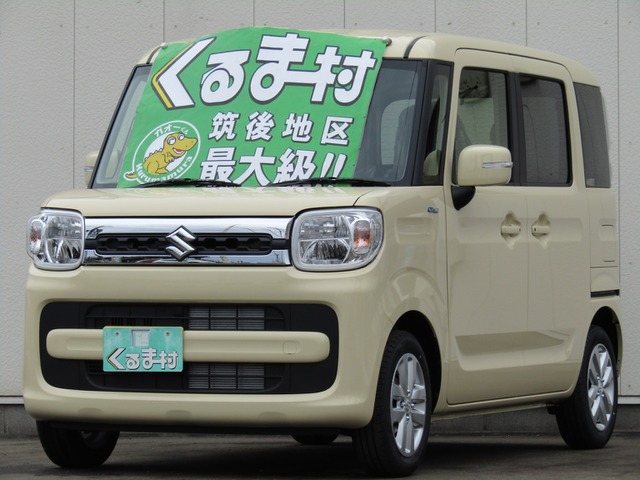 くるま村の特選車