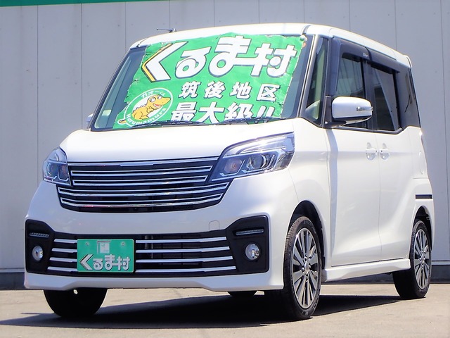 くるま村の特選車