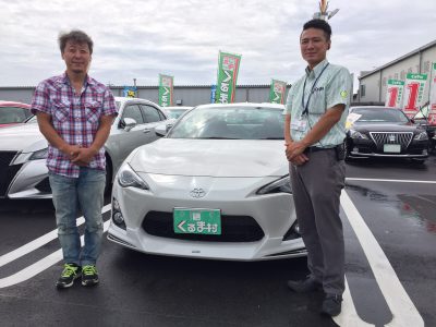 くるま村の特選車