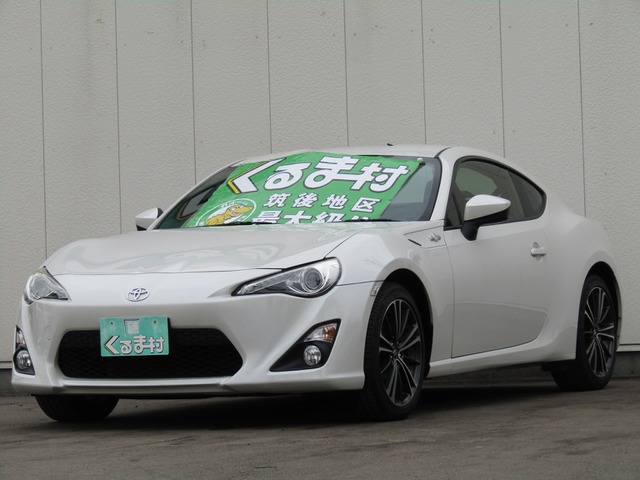 くるま村の特選車