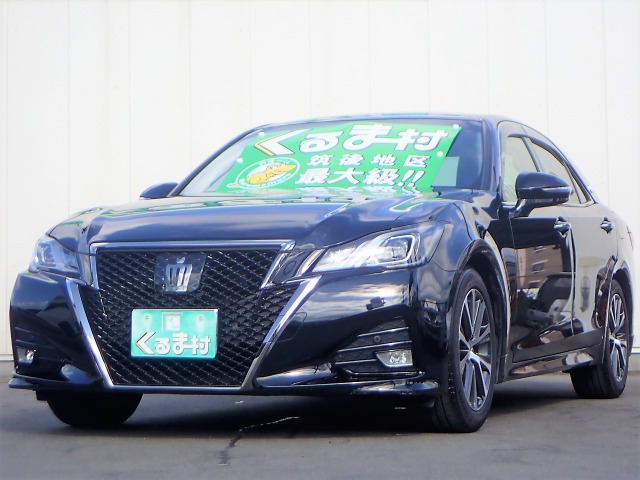 くるま村の特選車