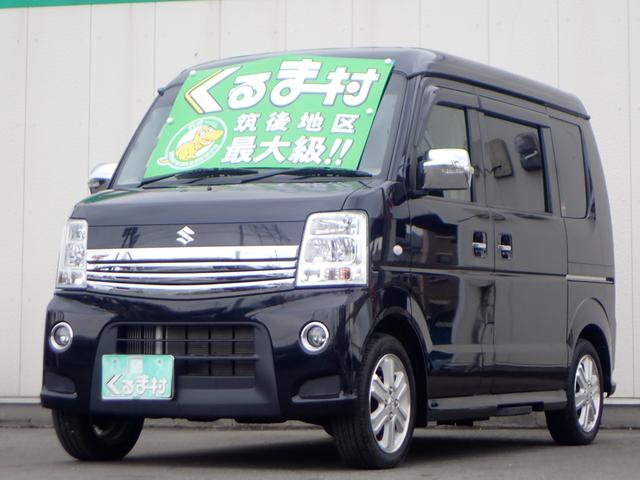 くるま村の特選車