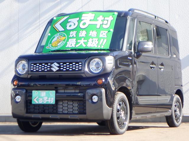 くるま村の特選車