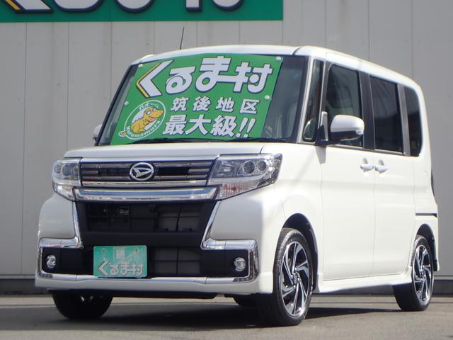 くるま村の特選車