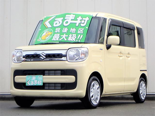 くるま村の特選車