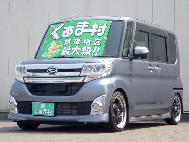 H 26 14 年 ダイハツ タントカスタム Rs Sa 車高調 両側自動ドア くるま村