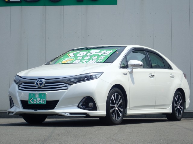 くるま村の特選車