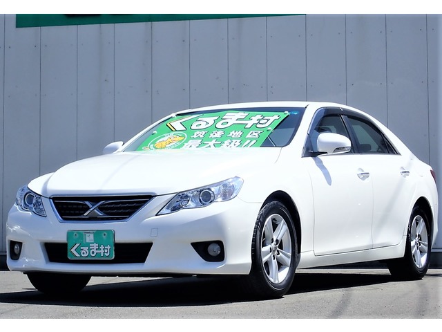 くるま村の特選車