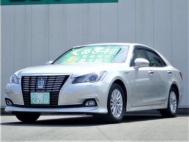 くるま村の特選車