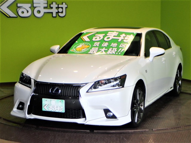 くるま村の特選車