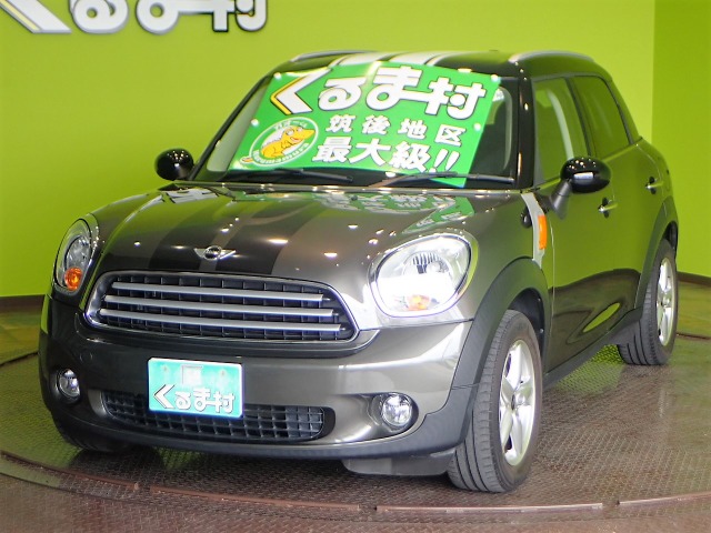 くるま村の特選車