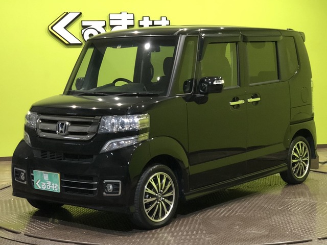 くるま村の特選車