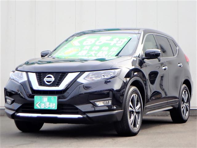 くるま村の特選車
