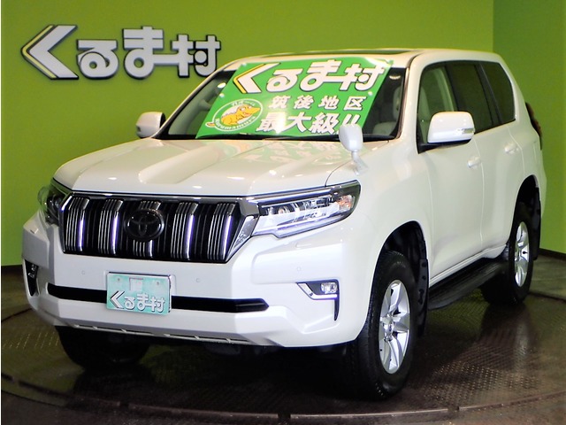 くるま村の特選車