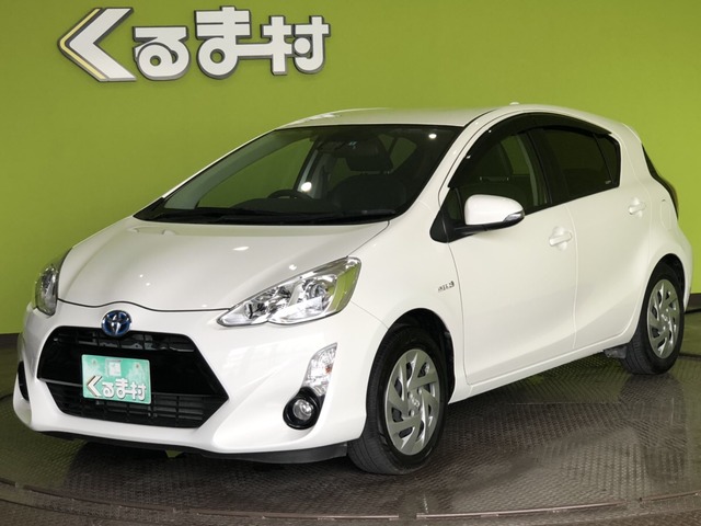 くるま村の特選車