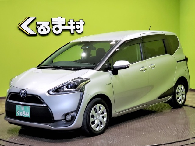 くるま村の特選車