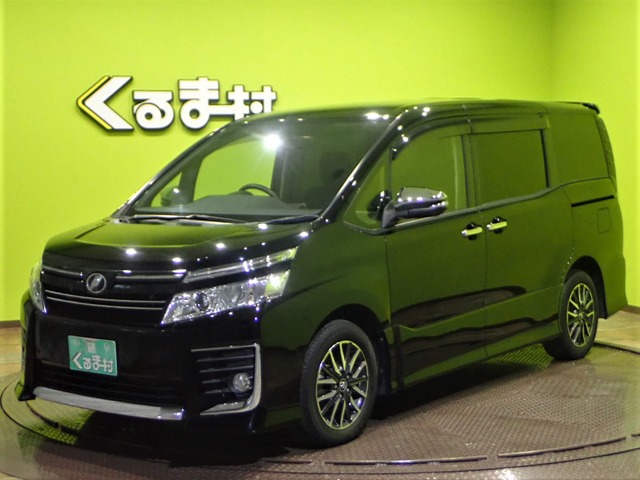 くるま村の特選車
