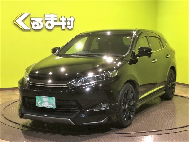 くるま村の特選車