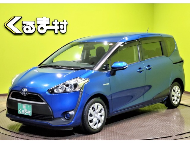 くるま村の特選車
