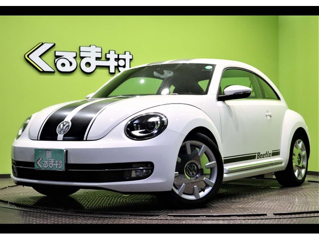 くるま村の特選車