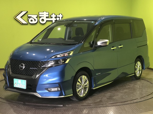 くるま村の特選車