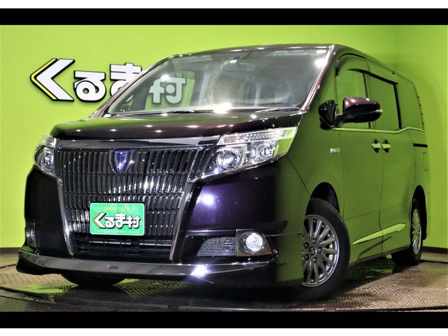 くるま村の特選車