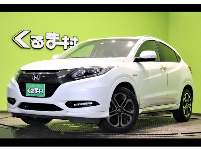 くるま村の特選車