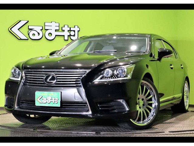 くるま村の特選車