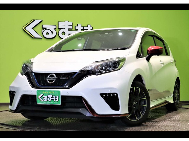 くるま村の特選車