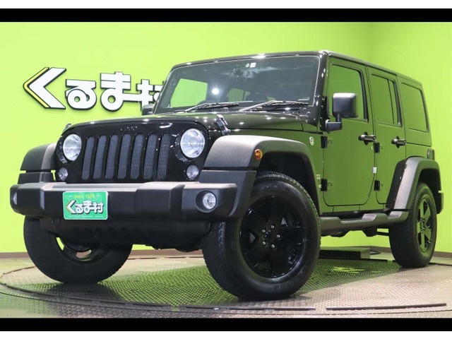 くるま村の特選車