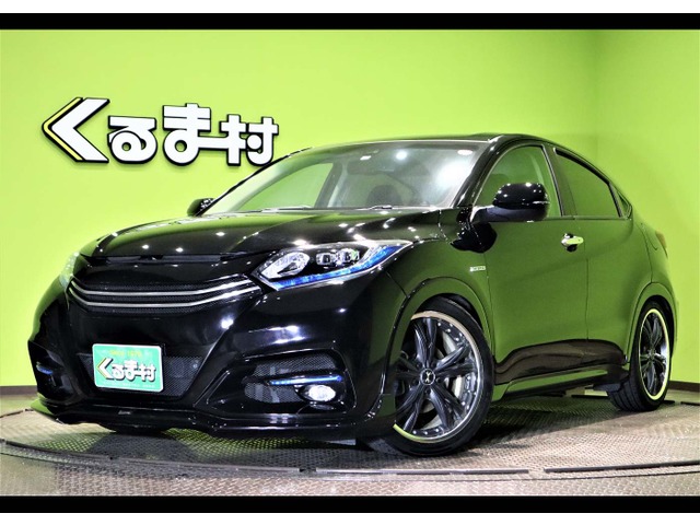 くるま村の特選車