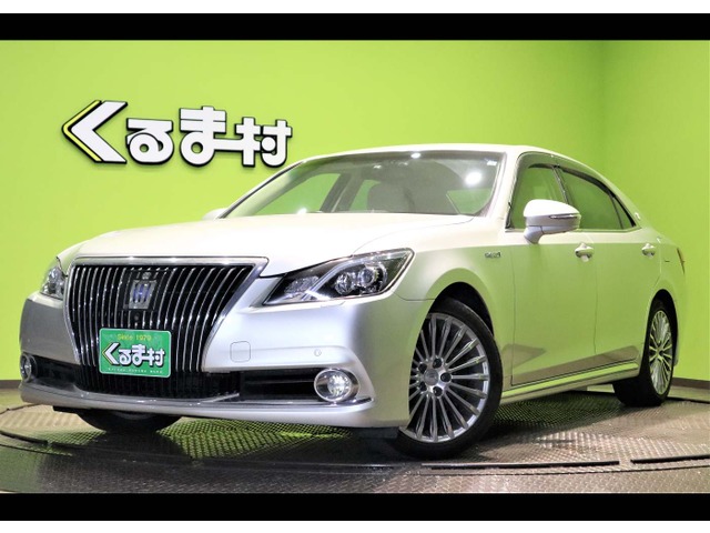 くるま村の特選車