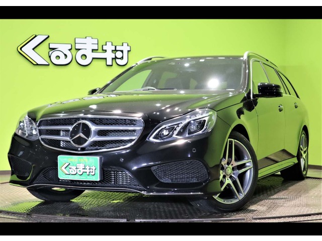 くるま村の特選車