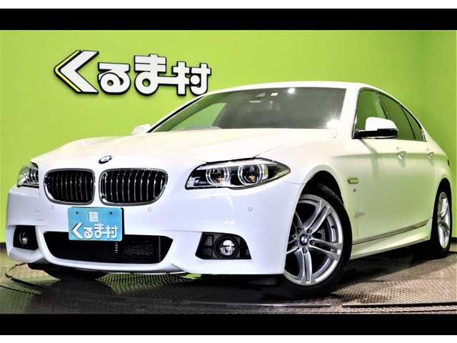 くるま村の特選車