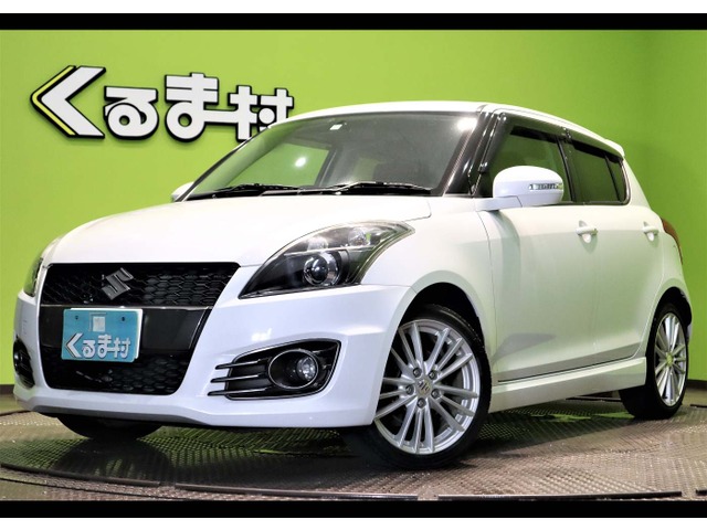 くるま村の特選車