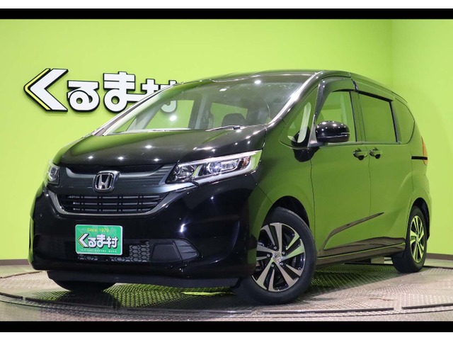 くるま村の特選車