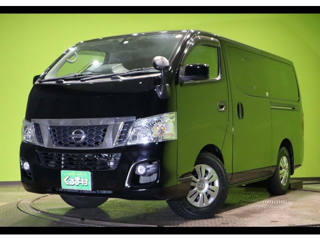 くるま村の特選車